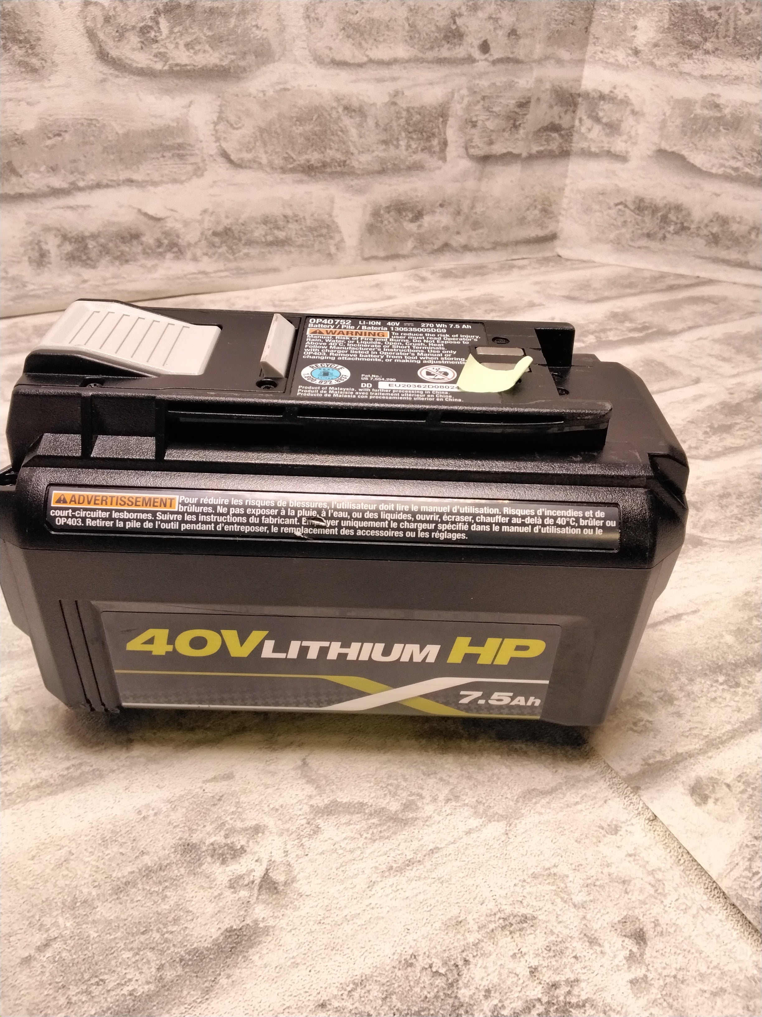 RYOBI 40V Lithium-Ion 7.5 Ah High Capacity Battery OP40752 (7668666859758)